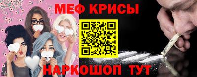 молекула духа Свободный