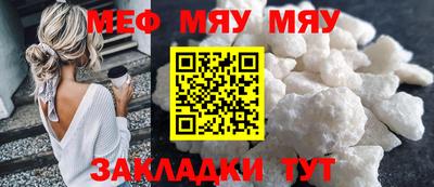 дистиллят марихуана Владикавказ