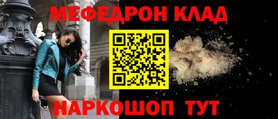 молекула духа Свободный