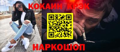 дживик Северобайкальск