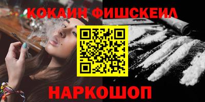 дживик Северобайкальск