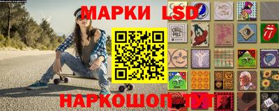 дживик Северобайкальск