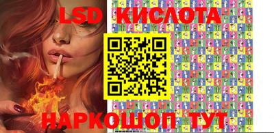молекула духа Свободный