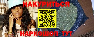 МДМА Севастополь