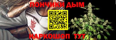 молекула духа Свободный