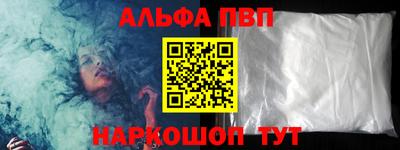 хмурый Владимир