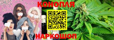 молекула духа Свободный