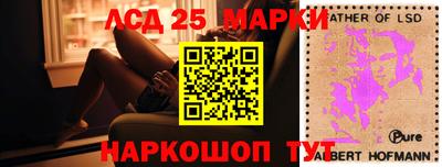 дживик Северобайкальск