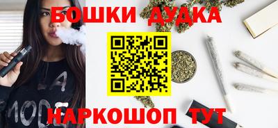 дживик Северобайкальск