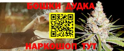 дживик Северобайкальск