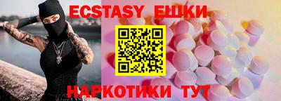 дживик Северобайкальск