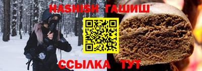 дживик Северобайкальск