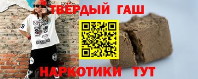 молекула духа Свободный