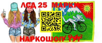 дживик Северобайкальск
