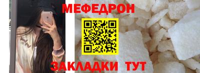 молекула духа Свободный
